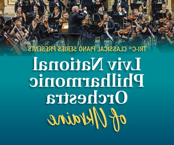 Graphic with image of Lviv Philharmonic Orchestra of Ukraine