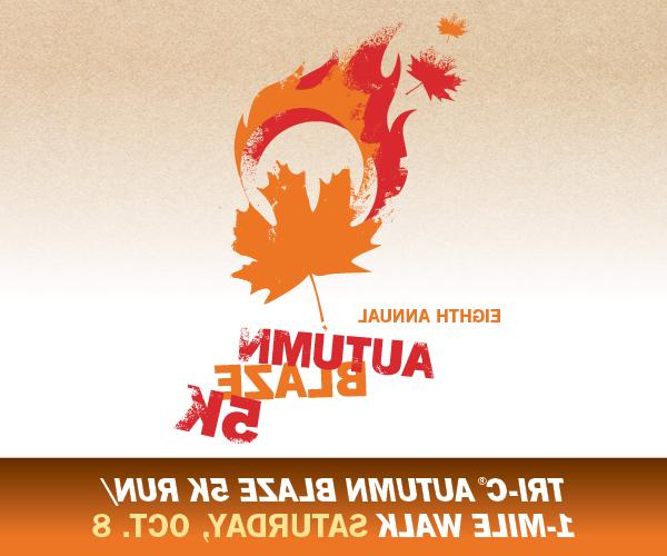 Graphic of Autumn Blaze logo
