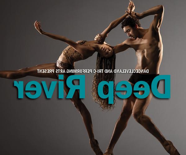Graphic with text overlaying image of ballet dancers