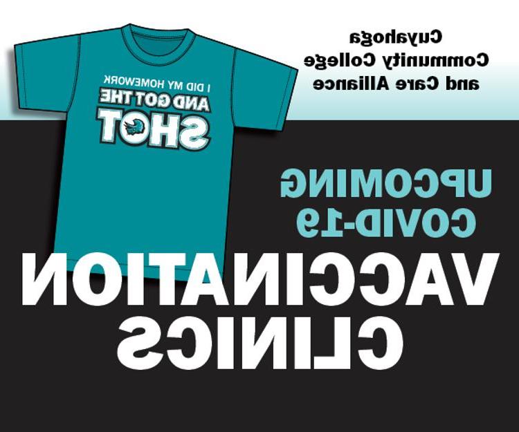 Tri-C upcoming vaccination clinics T-shirt slide