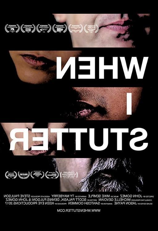 'When I Stutter' film poster